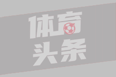 难分难解！廖三宁13分 焦泊乔5前板 中国男篮半场44-47马刺